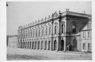 Здание Конюшенного музея. Фото 1900-х гг.