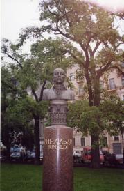 Памятник А. Ринальди на Манежной площади