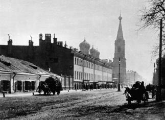 Petergofsky Avenue. Photo, 1900s.