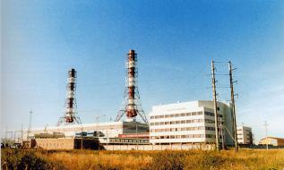 Northwest Heat and Power Plant.