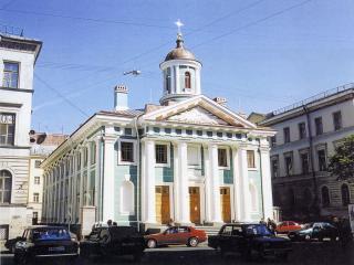 Финская лютеранская церковь Св. Марии.