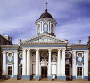 Армянская церковь Св. Екатерины.