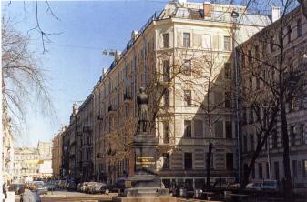 Pushkinskaya Street.