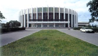 Yubileiny Sports Palace.