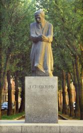 Monument to F.M.Dostoevsky on Bolshaya Moskovskaya Street.