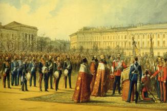 Presentation of Standards to Cossack Life Guards Regiment on April 20, 1875. Watercolour, author unknown. The 1870s.