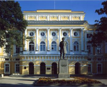 Herzen Pedagogical University. Main building.