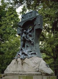 Памятник экипажу миноносца "Стерегущий".