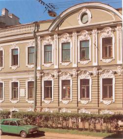 Дом, в котором жил И.А.Гончаров (Моховая ул., 3)