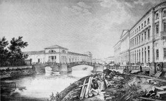 View of Bridges across the Moika River at the Mouth of Ekaterininsky Canal. Lithograph by C.P.Beggrow. 1828.