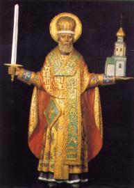 Museum of the History of Religion. St. Nicholas of Mozhaysk. Wooden sculpture. 19th century.