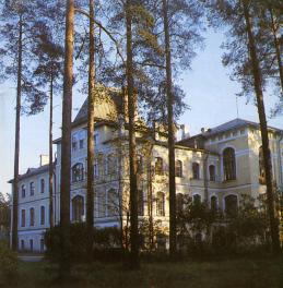 Medical block of Sestroretsk Resort Sanatorium.