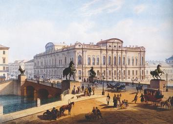 Anichkov Bridge and the Palace of Beloselsky-Belozersky. Lithograph by J.Jacotte and Regame from the original drawing by I.I.Charlemagne. 1850s.