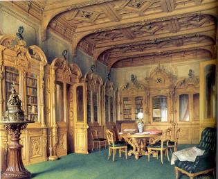 "Библиотека во дворце А. Л. Штиглица". Акварель Л. Премацци. 1869-72.