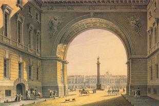 Arch of the General Staff. Lithograph by C.P.Beggrow. 1830s.