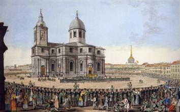 Ceremonial Return of Saint Petersburg Levee en Masse... on June 12, 1814. Engraving by I.A.Ivanov. 1815.