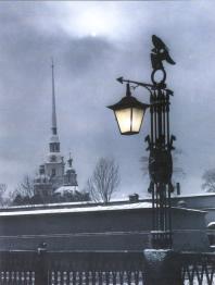 Lantern of Ioannovsky Bridge.