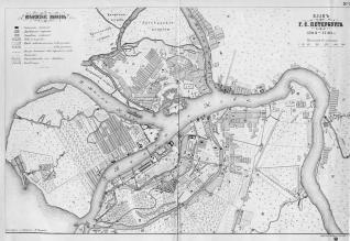 План Санкт-Петербурга. 1703-38. Атлас. 1903.