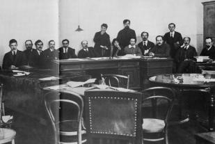 Meeting of Soviet People's Commissariat in the Smolny. January 30, 1918.