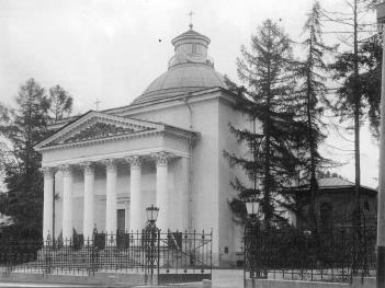 Roman-Catholic Church in Tsarskoe Selo. Photo, the early 20th century.