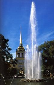 Fountain in Alexandrovsky Garden.