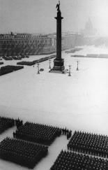 Парад на Дворцовой площади 7 ноября 1977