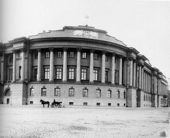 Senate Building. Photo, 1900s.