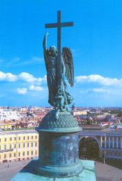 Б. И. Орловский. Фигура ангела с крестом, венчающая Александровскую колонну.