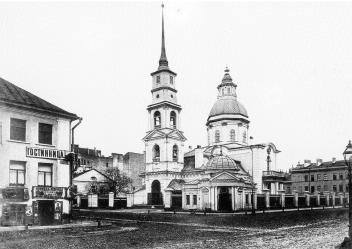 Церковь Симеона и Анны. Фото А. Лоренса. 1860-е гг.