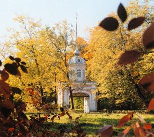 Музей-заповедник "Ораниенбаум". "Почетные ворота" дворца императора Петра III.