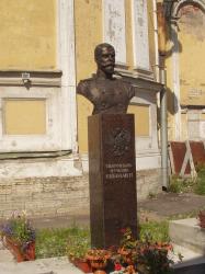 Monument to Nicholas II. 2002. Sculptor S.Yu. Alipov.