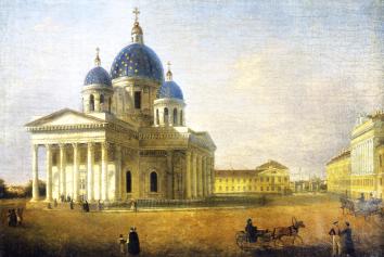 Holy Trinity Cathedral of the Izmailovsky Life Guards Regiment. By A.N.Rakovich. 1835.