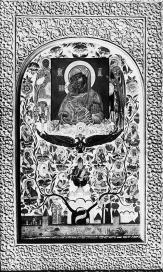 Майоликовый образ Феодоровской Божией Матери