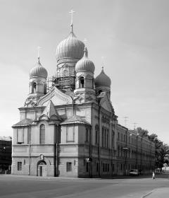 Церковь сщмч. Исидора Юрьевского. Фото 2002 г.