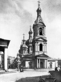 Церковь Успения Пресвятой Богородицы (Спасо-Сенновская)