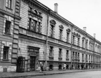 Здание Министерства почт и телеграфов. Фото 1980-х гг.