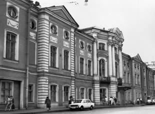 Здание Министерства юстиции. Фото 1980-х гг.