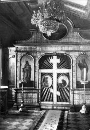Иконостас церкви в доме гр. С. С. Игнатьевой