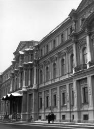 Дворец вел. кн. Николая Михайловича. Фото 1980-х гг.