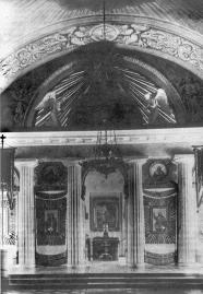 Иконостас церкви в Елагином дворце
