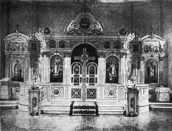 Интерьер Скорбященской церкви
