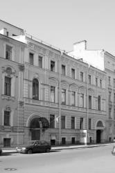 Здание Литейного отделения Братства трезвости. Фото 2002 г.