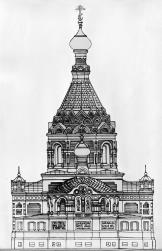 Церковь прп. Василия. Авторский проект