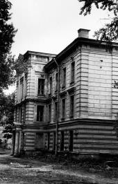 Здание Мариинского приюта. Фото 1980-х гг.
