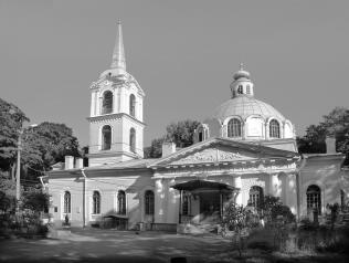 Церковь Смоленской Божией Матери на Смоленском кладбище. Фото 2002 г.