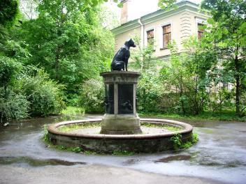 Памятник научным экспериментам («Памятник Собаке»). 1935. Скульптор И.Ф. Безпалов