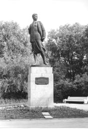 Памятник З.А. Космодемьянской. 1951. Скульптор М.Г. Манизер