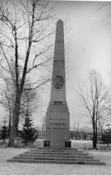 Памятник А.С. Пушкину. 1937. Скульптор М.Г. Манизер