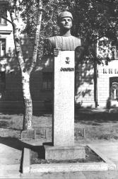 Памятник Ф.А. Смолячкову. 1968. Скульптор А.А. Киселев