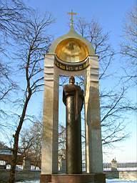 Памятник Александру Невскому. Фото А. Чиженка с сайта www.avi-novokom.ru